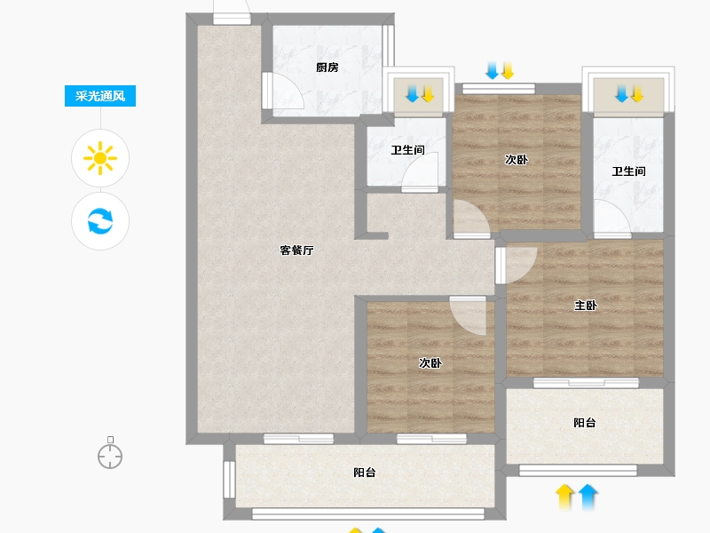 湖南省-长沙市-旭辉汇樾城-82.09-户型库-采光通风