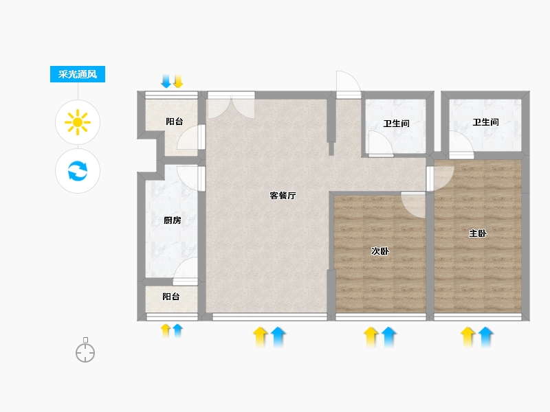 北京-北京市-北京财富中心二期-73.96-户型库-采光通风