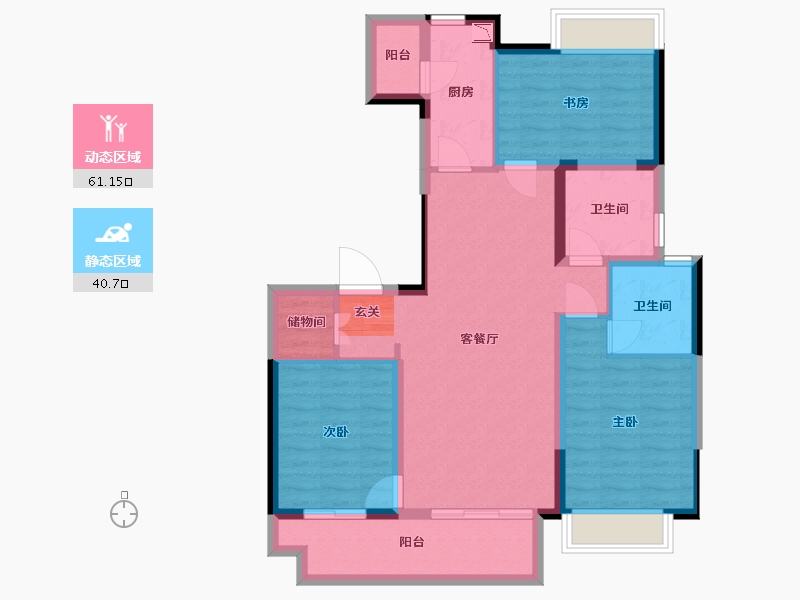 北京-北京市-成都鑫苑城-90.78-户型库-动静分区