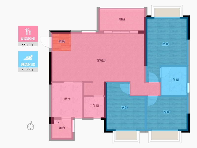 四川省-成都市-恒大翡翠龙庭-87.16-户型库-动静分区