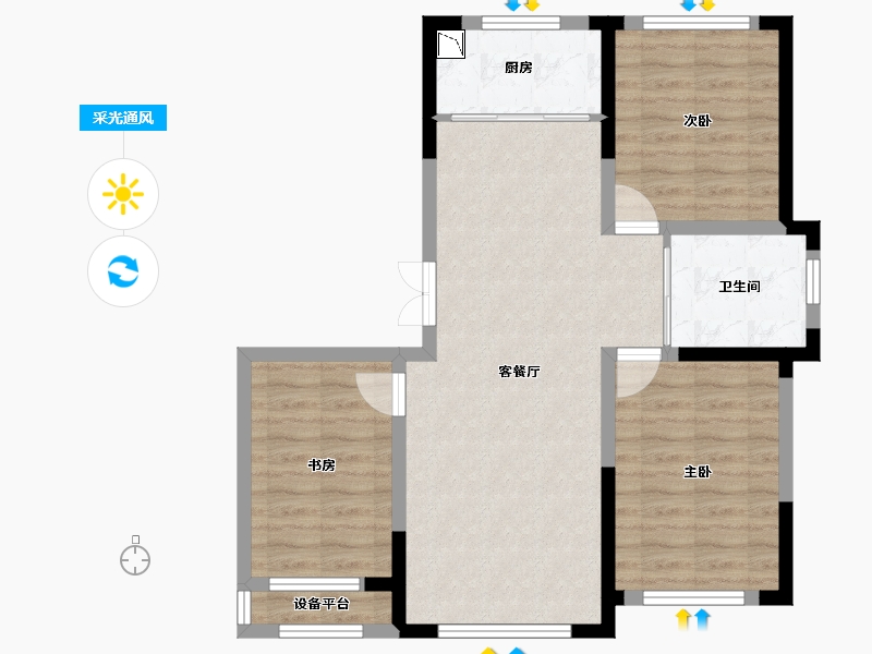 吉林省-长春市-居然世界里-77.26-户型库-采光通风