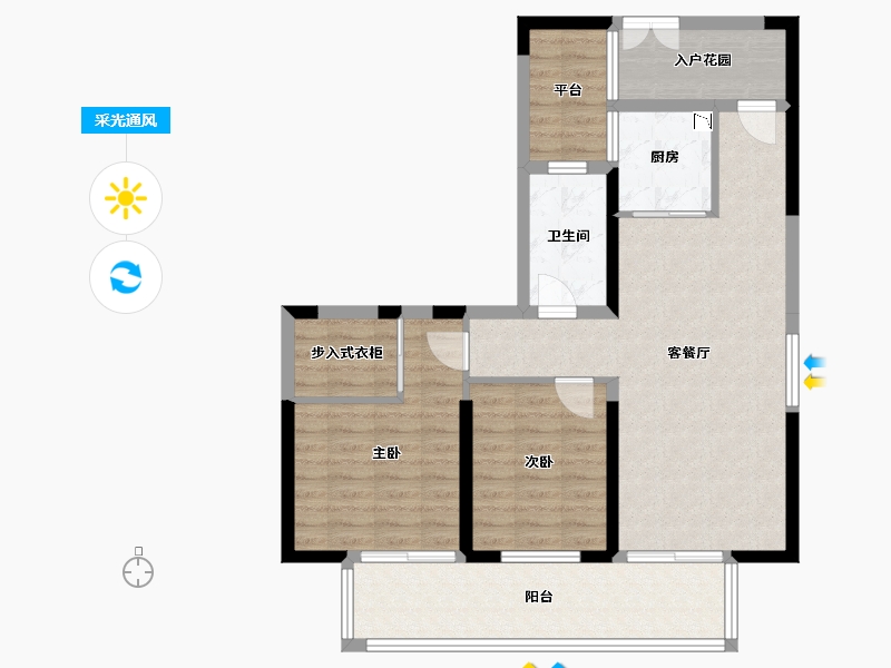 青海省-海南藏族自治州-观澜湖上东区Ⅱ区-86.83-户型库-采光通风