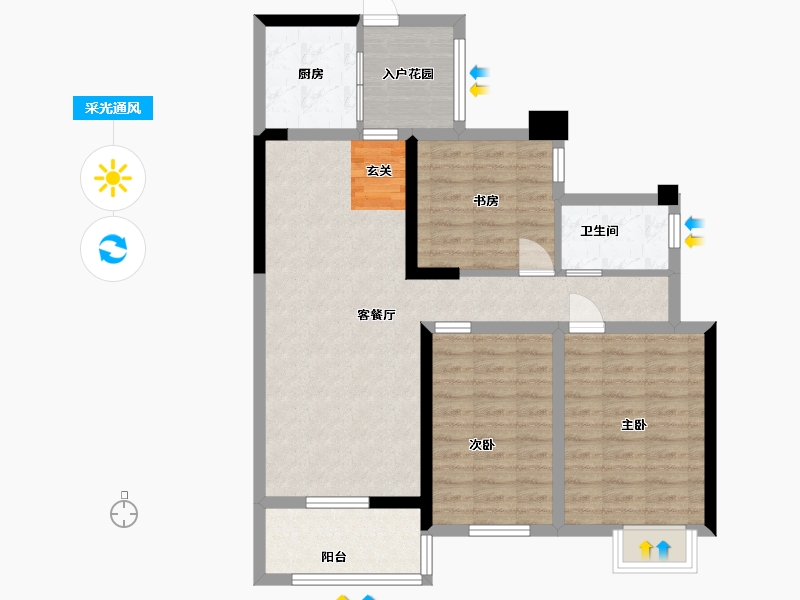 湖北省-咸宁市-领秀城・银泉华府-86.40-户型库-采光通风