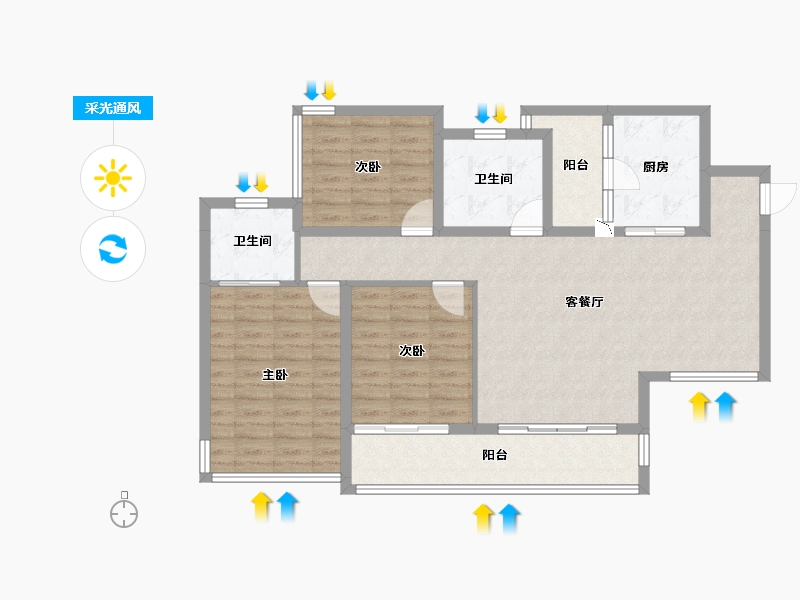 四川省-乐山市-华泰幸福里-100.57-户型库-采光通风