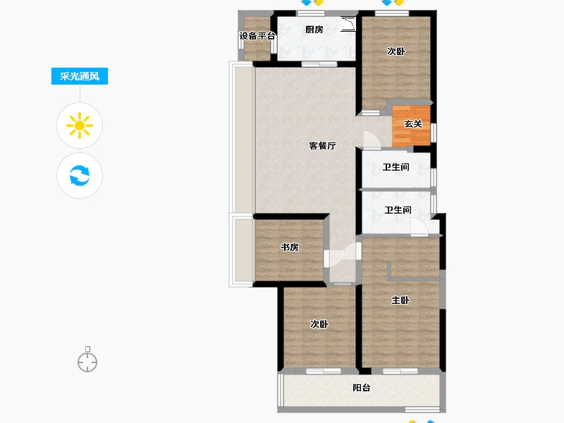 浙江省-舟山市-融创金成・芸麓大观-106.09-户型库-采光通风