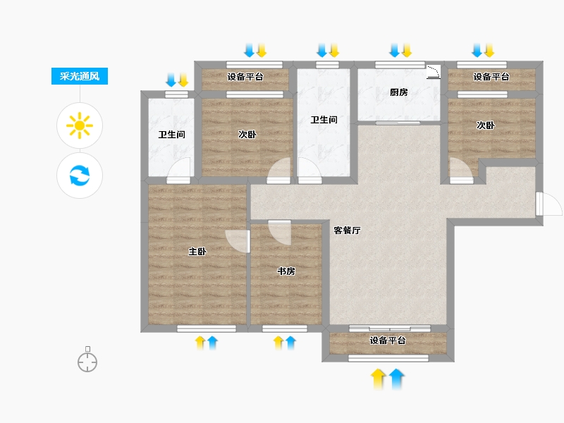 新疆维吾尔自治区-乌鲁木齐市-秦基・澜城-96.30-户型库-采光通风