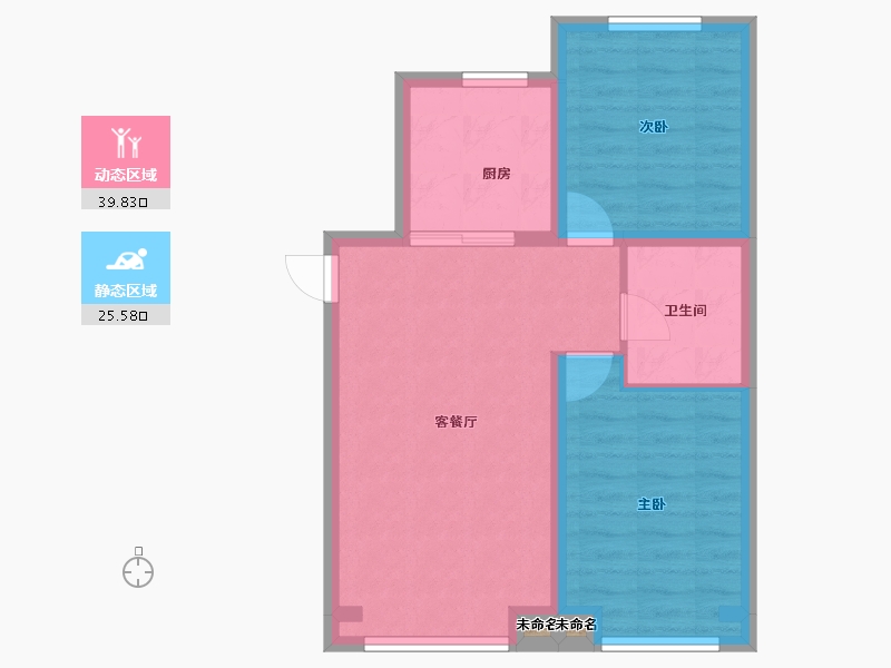 新疆维吾尔自治区-乌鲁木齐市-汇臻城.臻园-58.62-户型库-动静分区