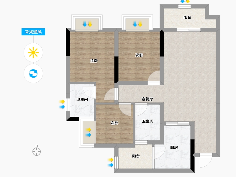 重庆-重庆市-朗基·枫桦四季-71.80-户型库-采光通风