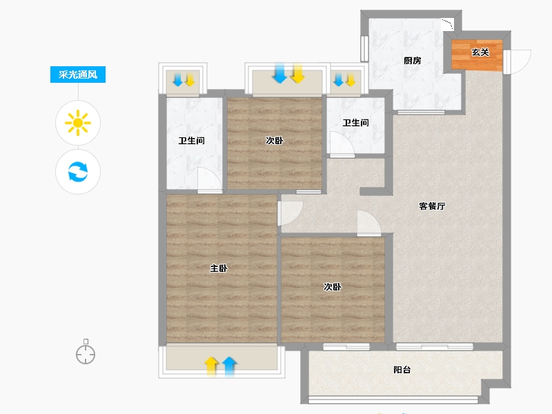 江苏省-南通市-万科・时代之光-92.00-户型库-采光通风