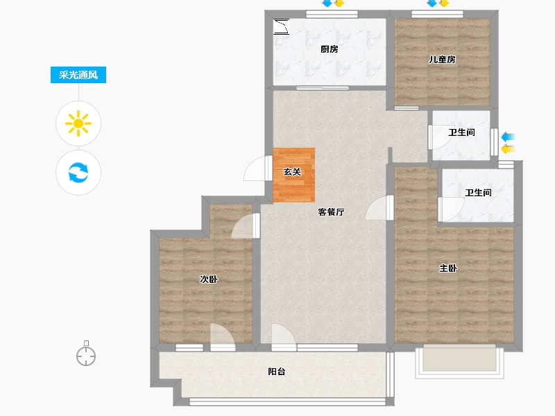 山东省-威海市-鑫都・观澜悦-94.40-户型库-采光通风