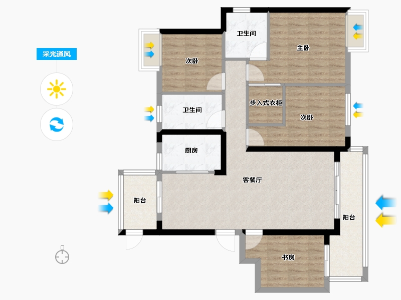 湖北省-宜昌市-四季港湾-98.86-户型库-采光通风