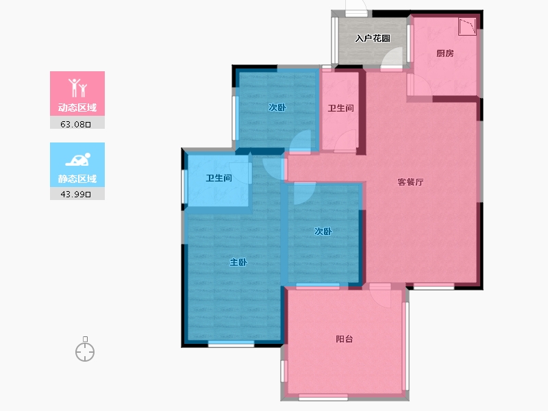 四川省-成都市-南湖国际社区-98.98-户型库-动静分区