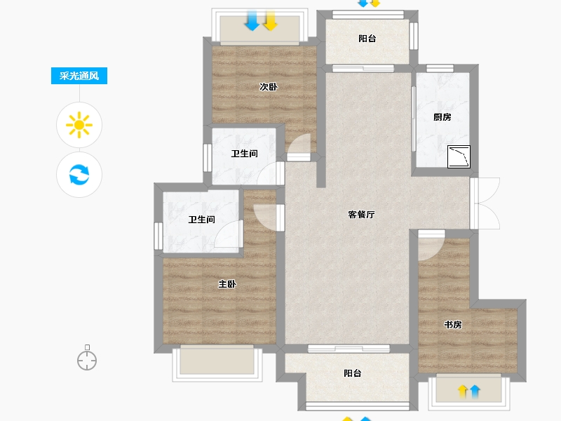 重庆-重庆市-龙湖长滩原麓-75.28-户型库-采光通风