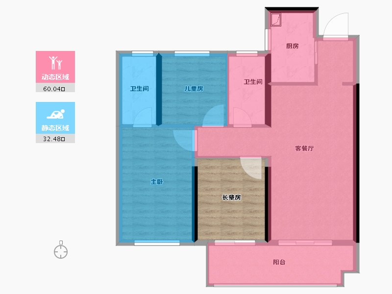 湖南省-长沙市-旭辉・都会山-94.56-户型库-动静分区