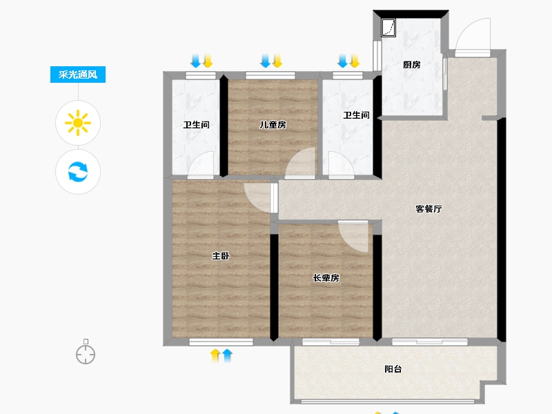 湖南省-长沙市-旭辉・都会山-94.56-户型库-采光通风