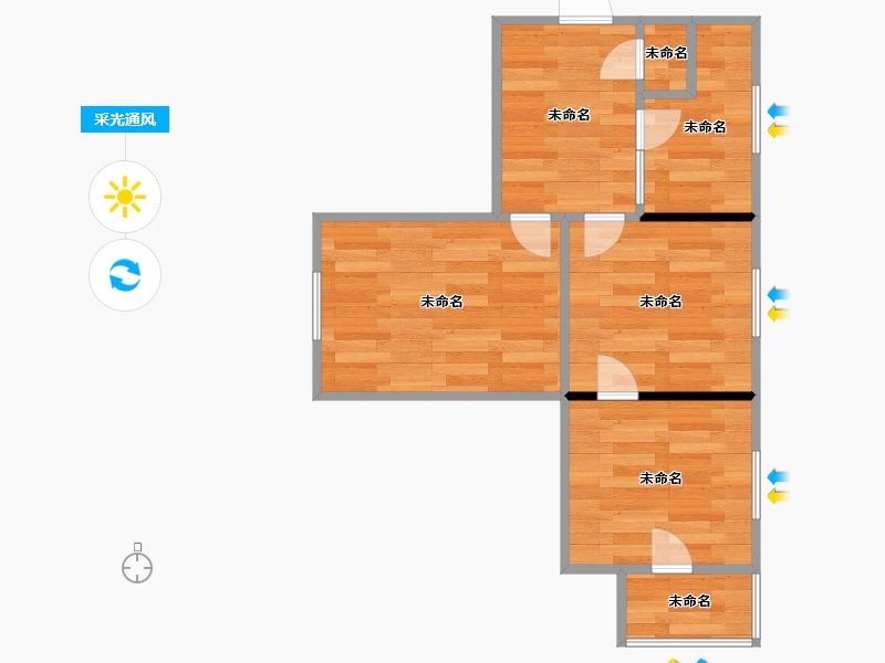 undefined-undefined-undefined-undefined-户型库-采光通风
