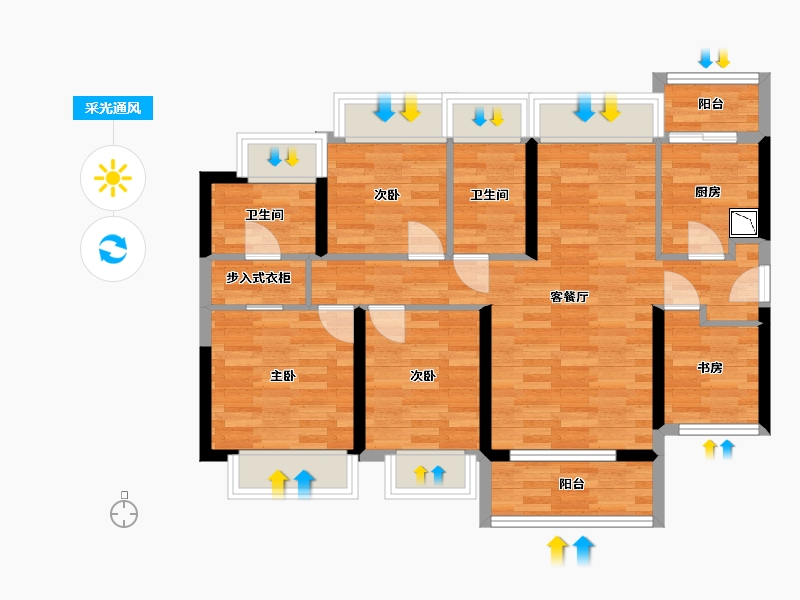 广东省-佛山市-金辉·优步大道-78.97-户型库-采光通风