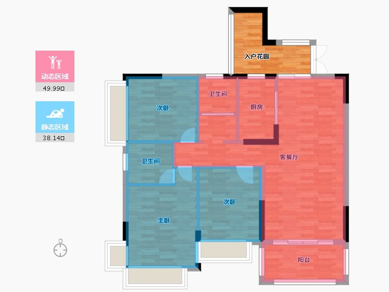 湖南省-衡阳市-山水天城-85.24-户型库-动静分区