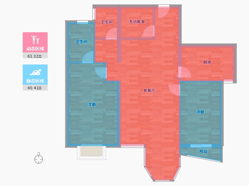 北京-北京市-珠江帝景-94.24-户型库-动静分区