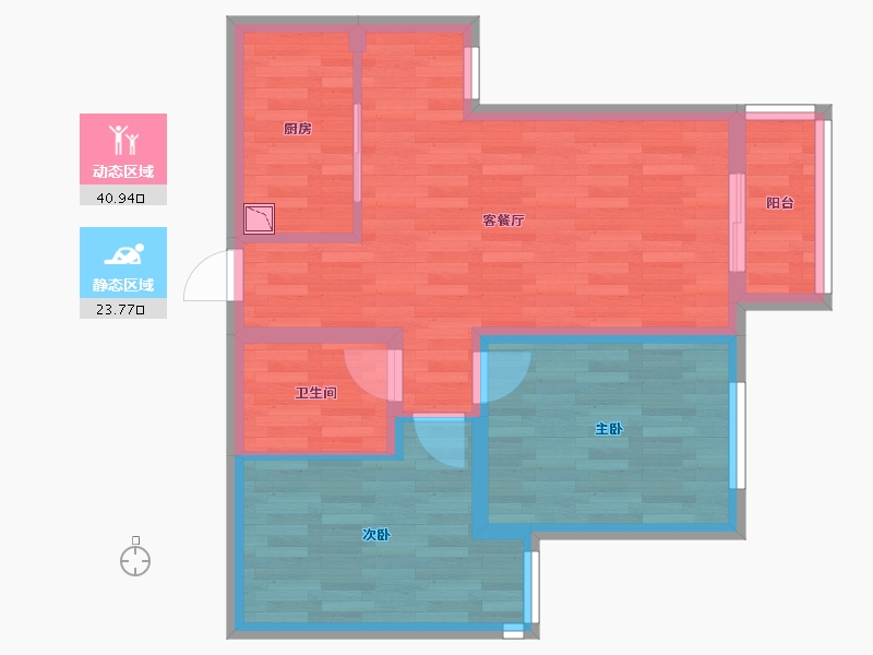 北京-北京市-联港嘉园-56.92-户型库-动静分区