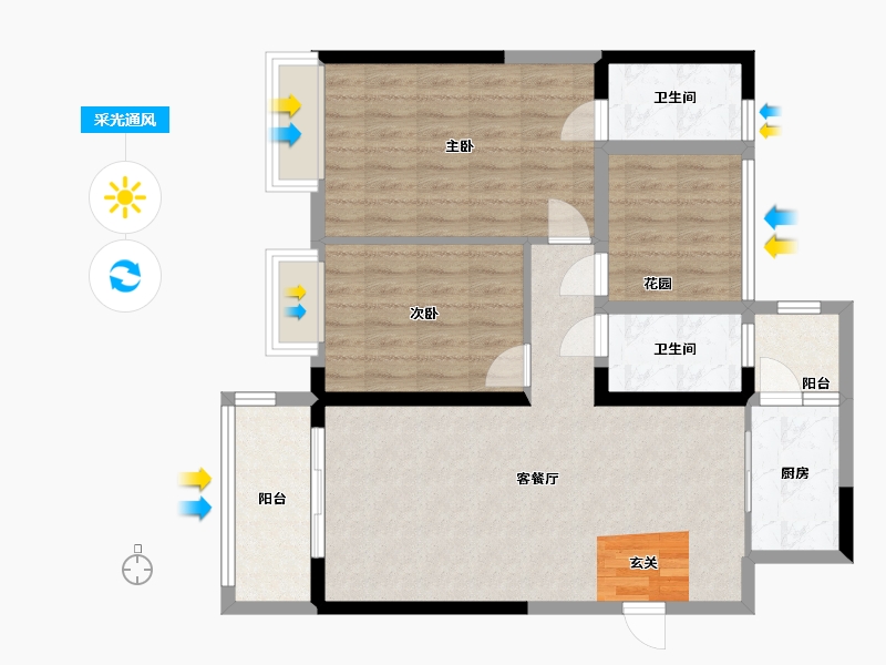 广东省-江门市-印象海伦湾-86.27-户型库-采光通风