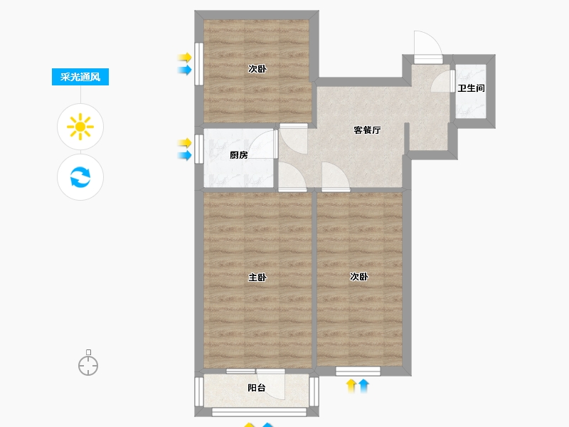 北京-北京市-延静里-53.41-户型库-采光通风