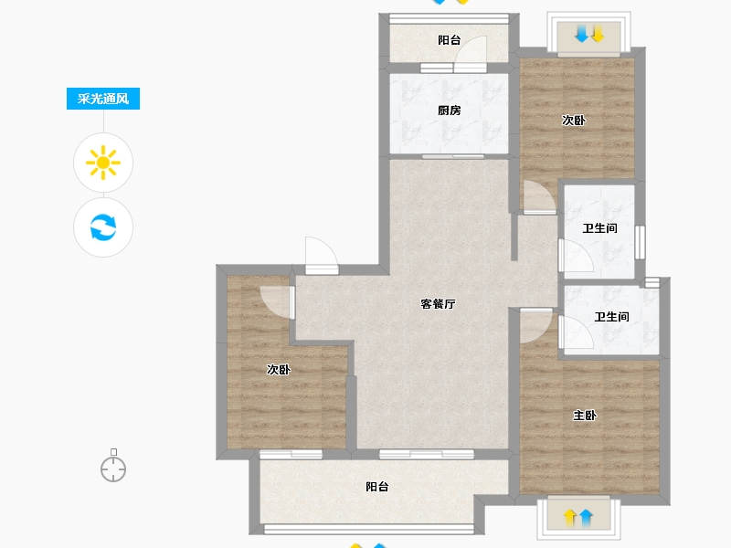 重庆-重庆市-中骏璟颂-84.86-户型库-采光通风