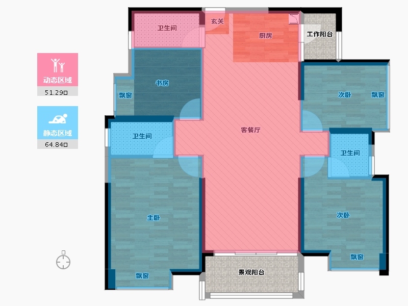 广东省-佛山市-都市经典-113.98-户型库-动静分区