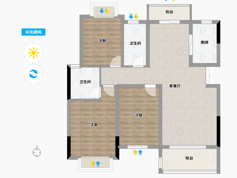 江西省-萍乡市-中央学府-97.32-户型库-采光通风