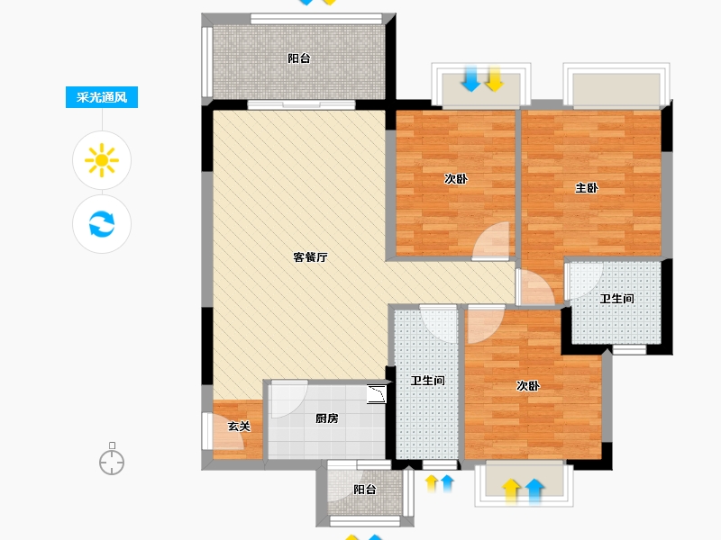 广东省-东莞市-丰泰城-84.83-户型库-采光通风