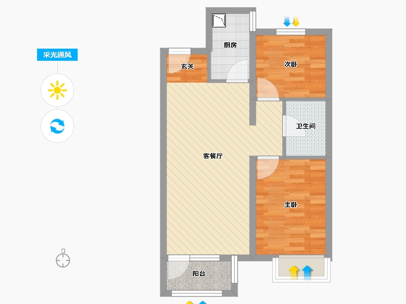 河北省-廊坊市-孔雀城剑桥郡-辰和园-54.08-户型库-采光通风