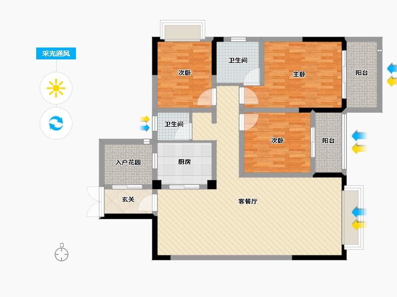 北京-北京市-北京市朝阳区-106.61-户型库-采光通风