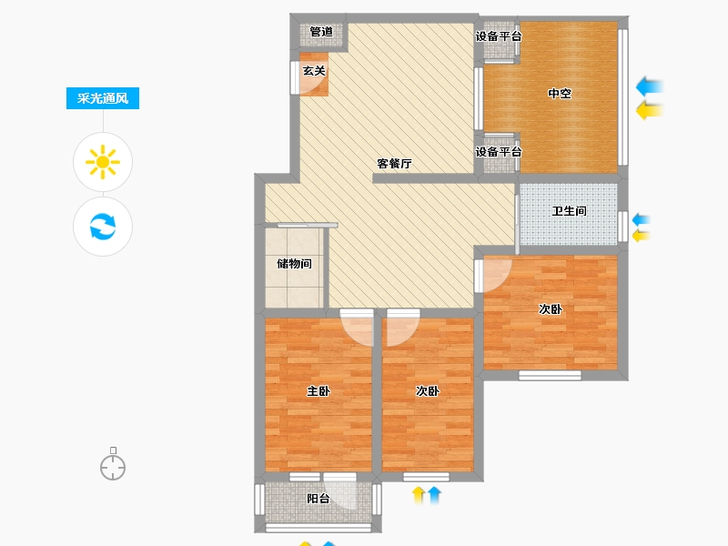 山西省-晋中市-书林家园-86.52-户型库-采光通风