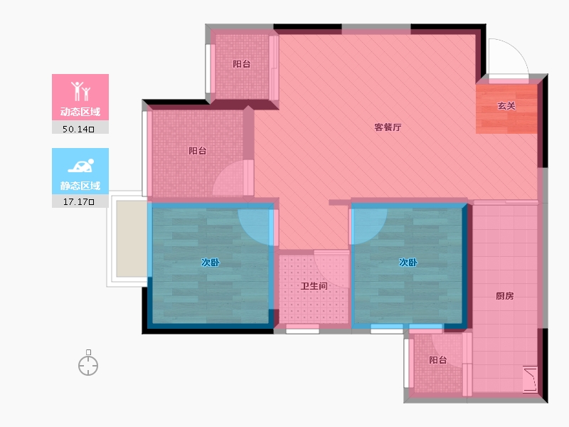 重庆-重庆市-首地江山赋-57.63-户型库-动静分区