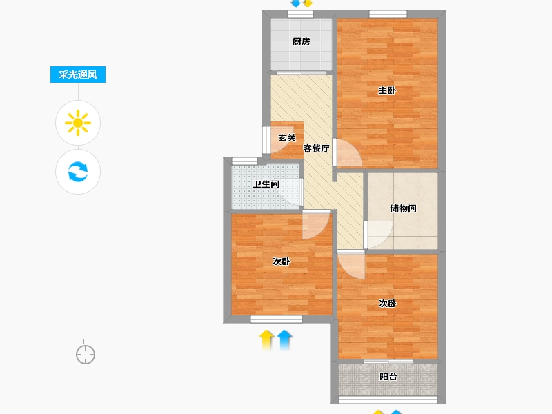 上海-上海市-开诚新村-57.93-户型库-采光通风