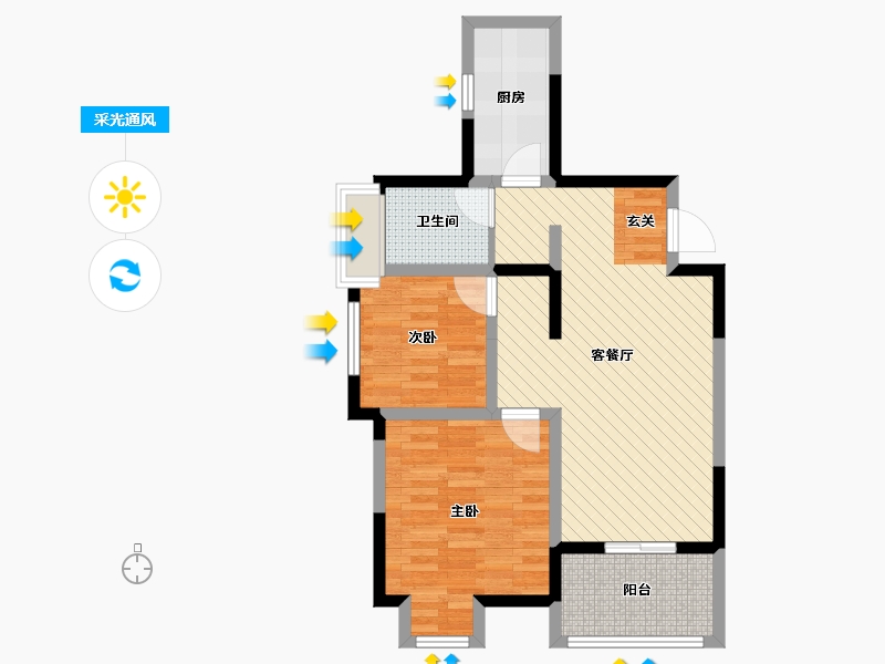 陕西省-西安市-山水领袖-68.86-户型库-采光通风