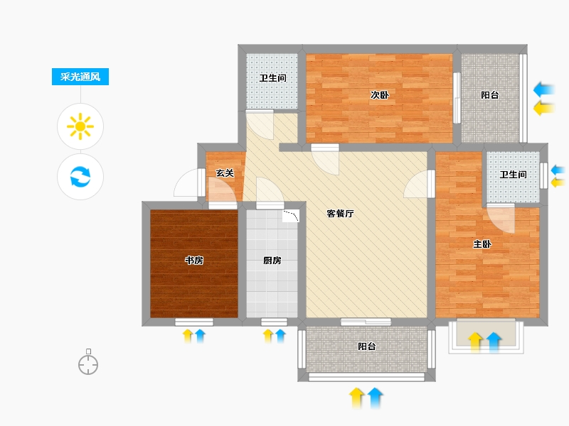 陕西省-西安市-咸宁中路49号-79.84-户型库-采光通风