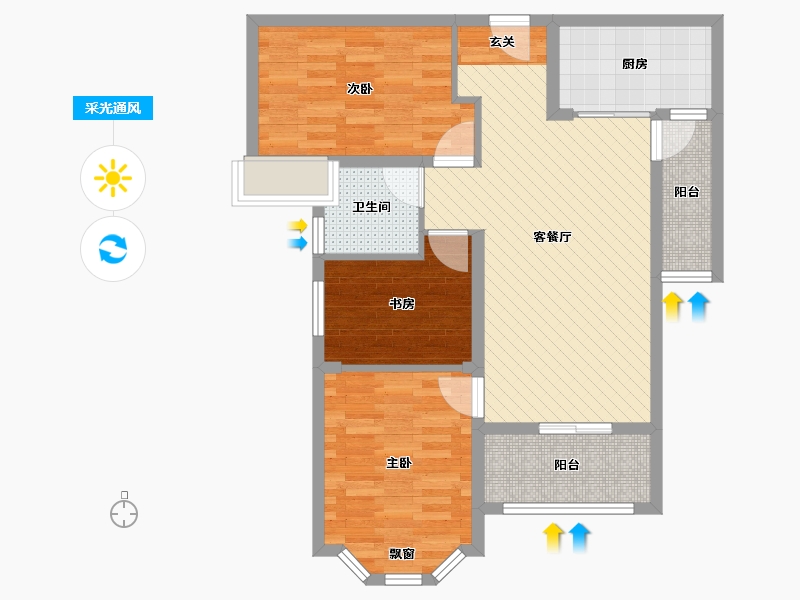 湖北省-武汉市-塞纳河畔-79.05-户型库-采光通风