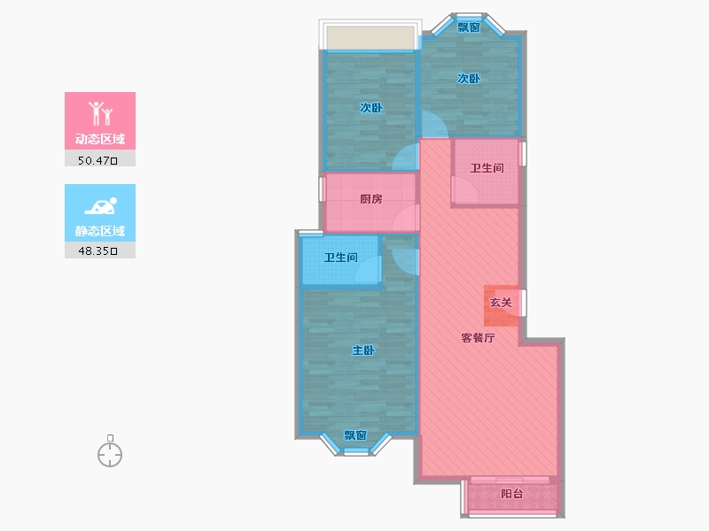 上海-上海市-彼岸星城-89.00-户型库-动静分区