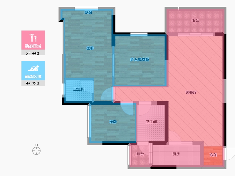 重庆-重庆市-天辰-88.61-户型库-动静分区