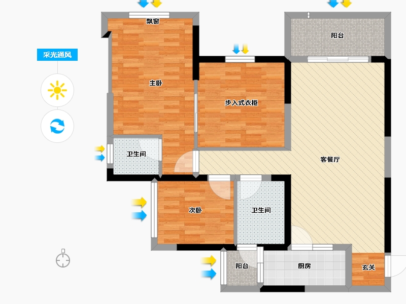 重庆-重庆市-天辰-88.61-户型库-采光通风