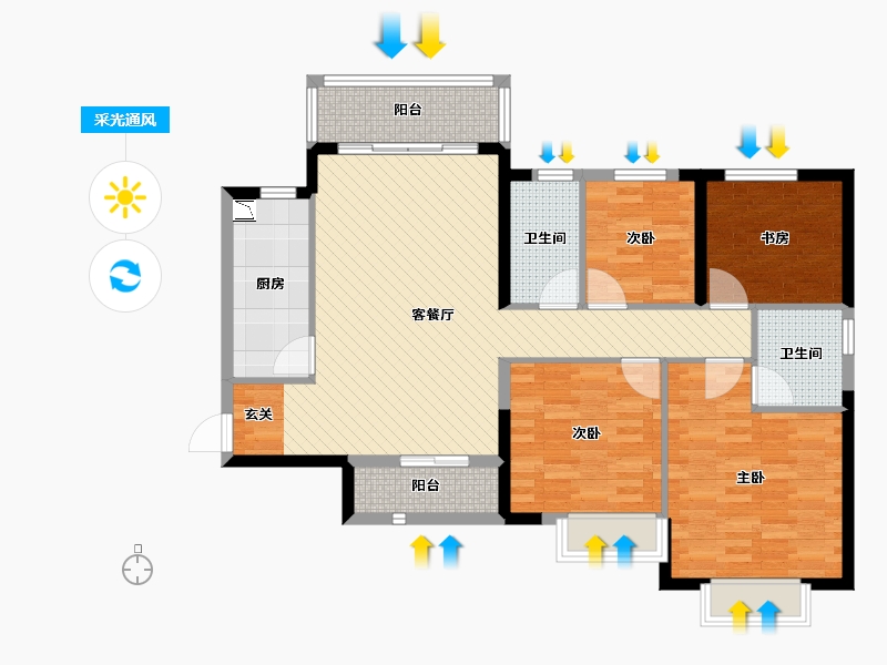 重庆-重庆市-恒大滨河左岸-104.32-户型库-采光通风