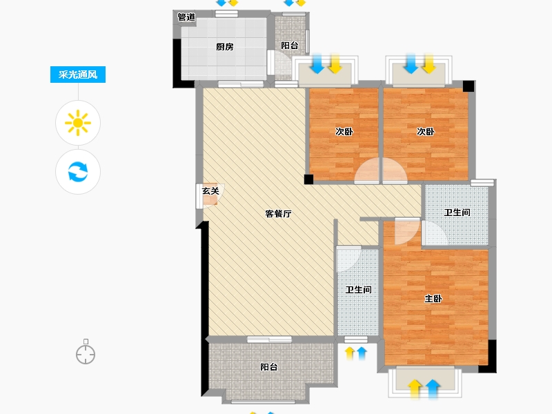 广东省-深圳市-海航城北苑2栋-95.86-户型库-采光通风