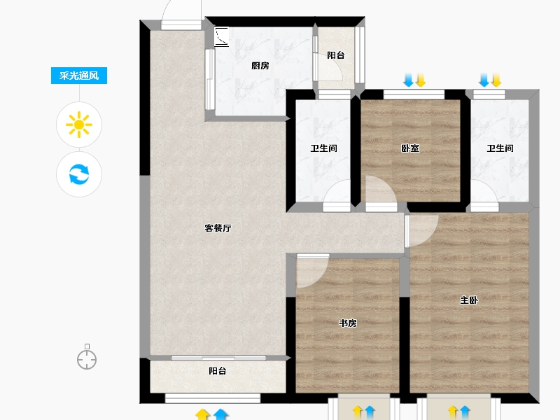 陕西省-西安市-电建地产�吃酶�-71.30-户型库-采光通风