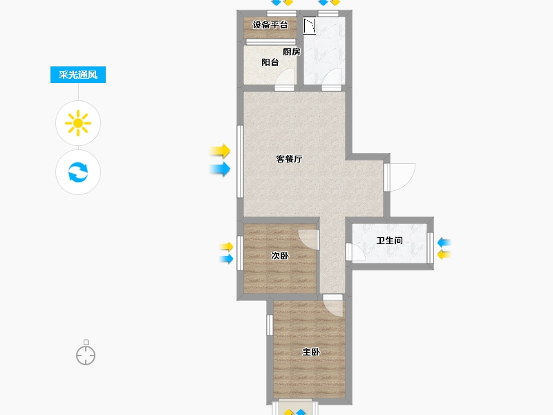 青海省-西宁市-富力开远城-60.32-户型库-采光通风