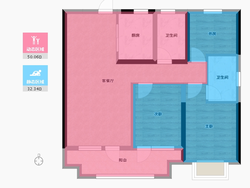 山东省-青岛市-保利领秀海-72.31-户型库-动静分区