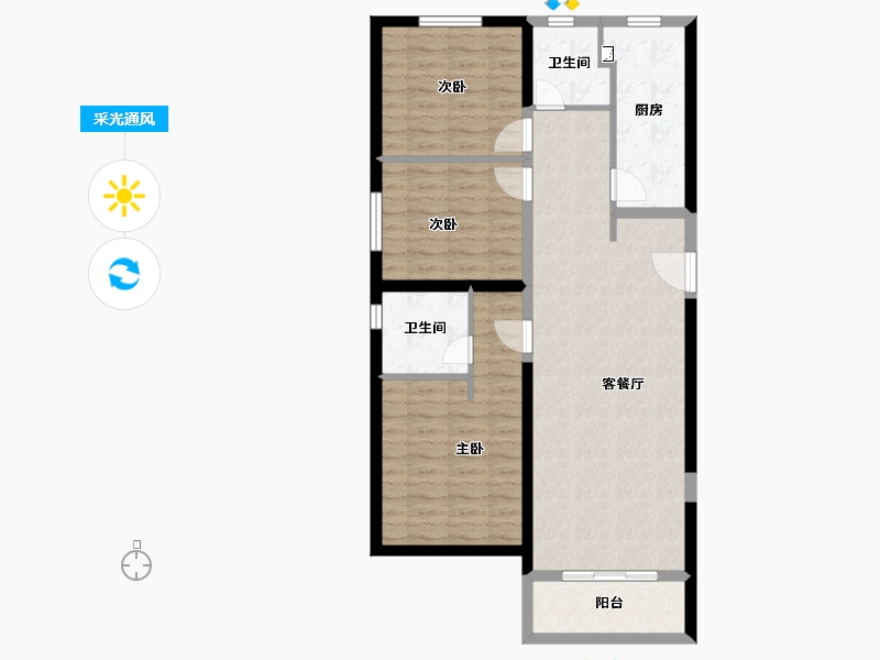 青海省-西宁市-富力开远城-92.03-户型库-采光通风