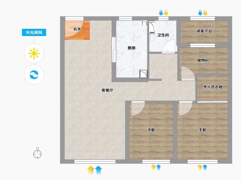 黑龙江省-哈尔滨市-金地・风华雅筑-72.53-户型库-采光通风