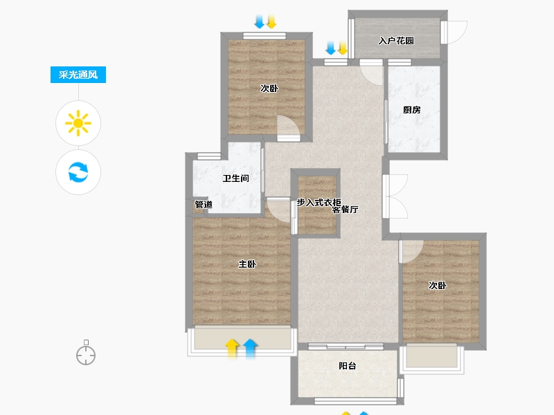 河南省-郑州市-碧源郑北瑞园-86.78-户型库-采光通风