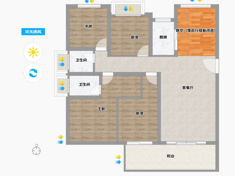 湖南省-衡阳市-金钟・美墅湾-105.08-户型库-采光通风